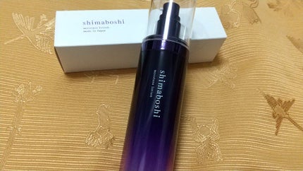 モイスチャーローション/shimaboshi/化粧水を使ったクチコミ(3枚目)