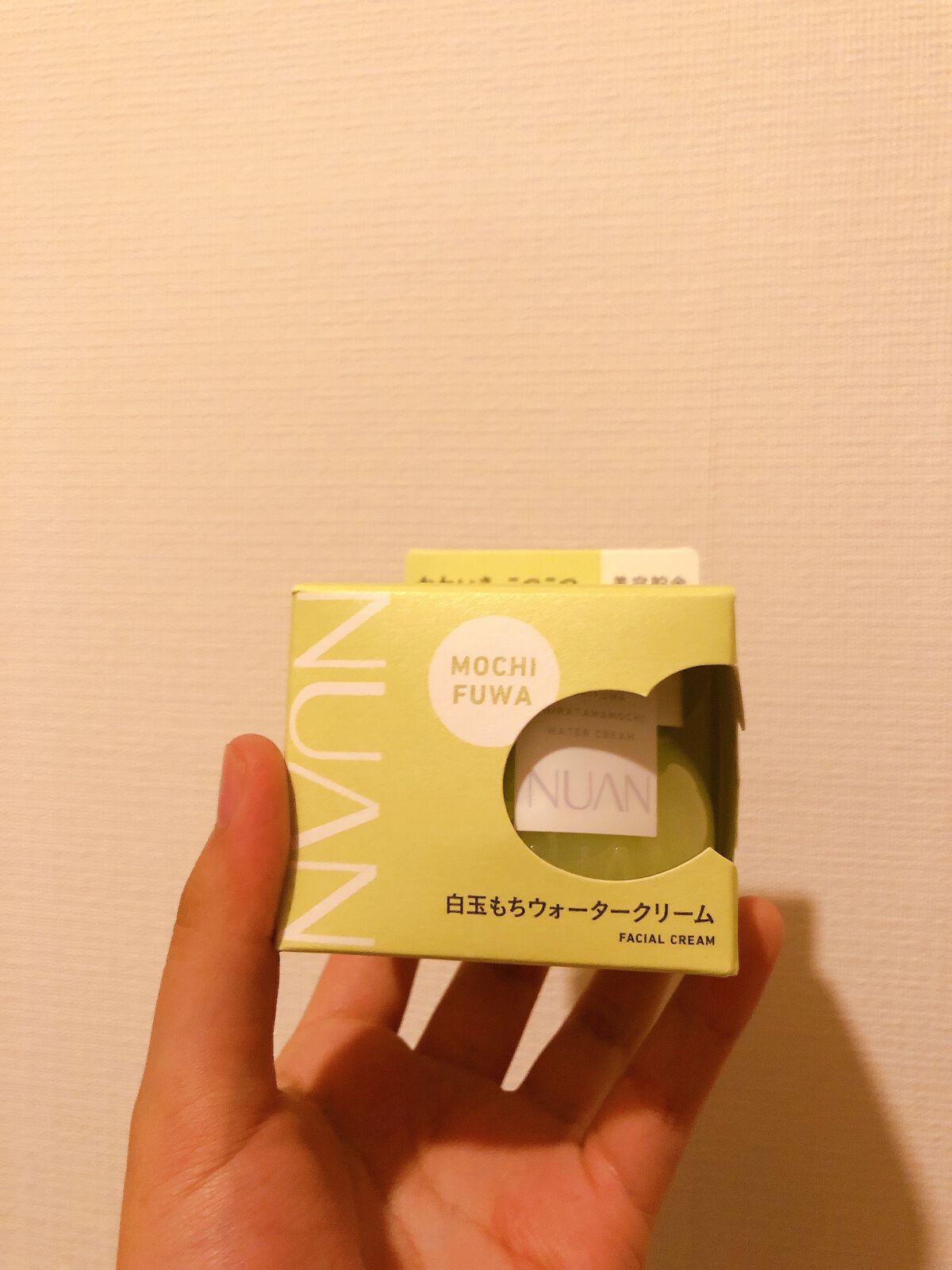 白玉もちウォータークリーム/NUAN/フェイスクリームを使ったクチコミ（1枚目）