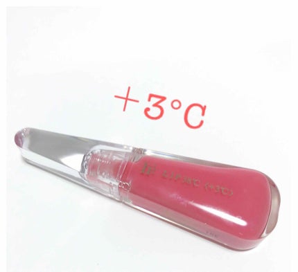 38°C / 99°F リップトリートメント (リップ美容液)/UZU BY FLOWFUSHI/リップケアを使ったクチコミ(4枚目)