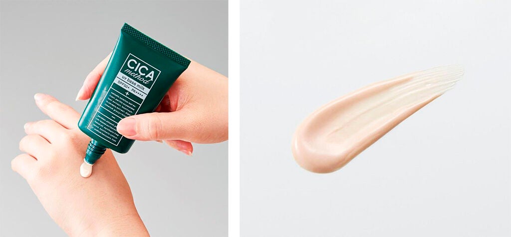 シカ メソッド UV ベースミルク コジット