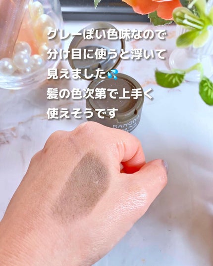 リッテちゃん on LIPS 「【代用コスメ】破格のFujikoデコティント!?スライドver..」(6枚目)