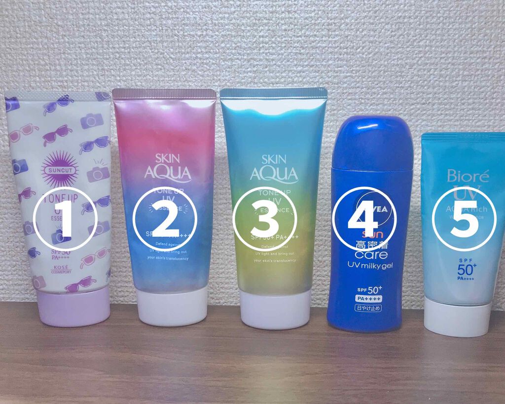 ビオレUV アクアリッチウォータリーエッセンス/ビオレ/日焼け止め・UVケアを使ったクチコミ（2枚目）