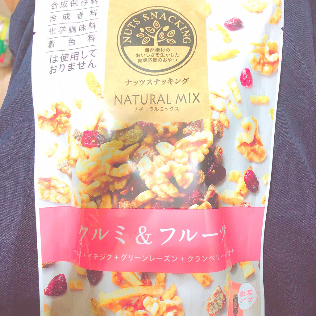 自己紹介/雑談/その他を使ったクチコミ（1枚目）