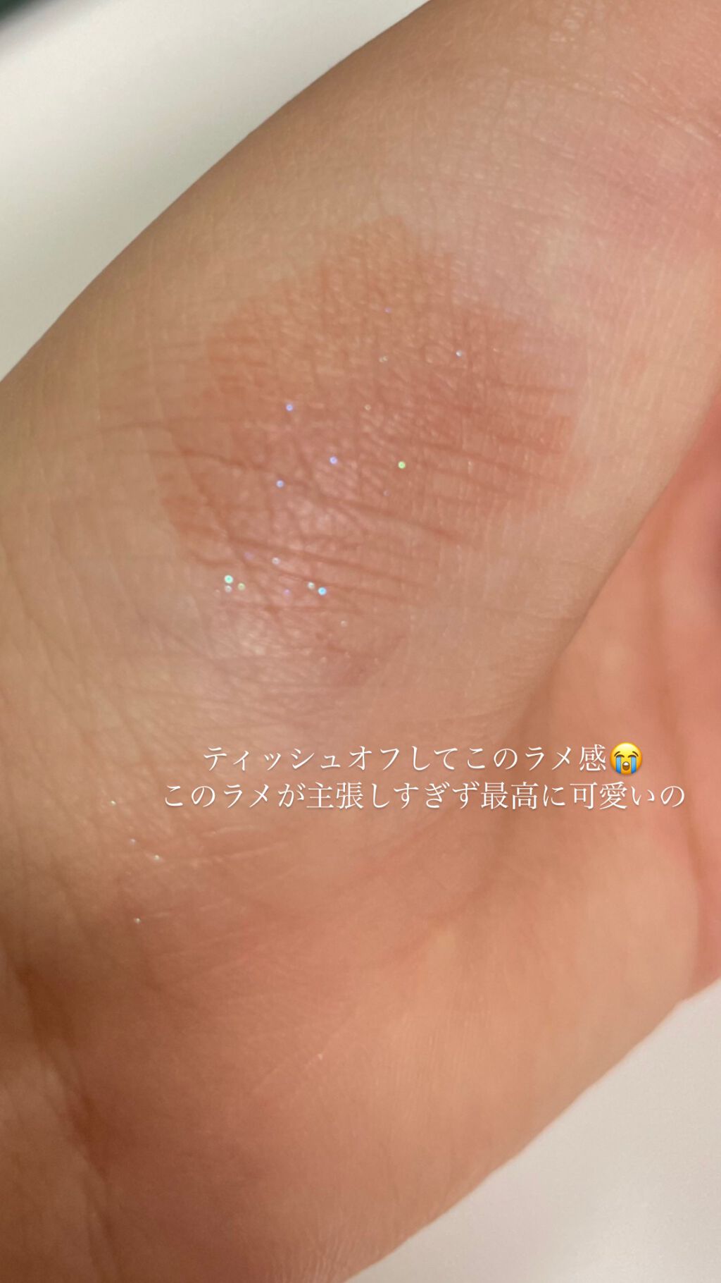 アピュー ジューシーパン スパークリングティント JBR01 呪いの糸車(マレフィセントデザイン)/A’pieu/口紅を使ったクチコミ（3枚目）