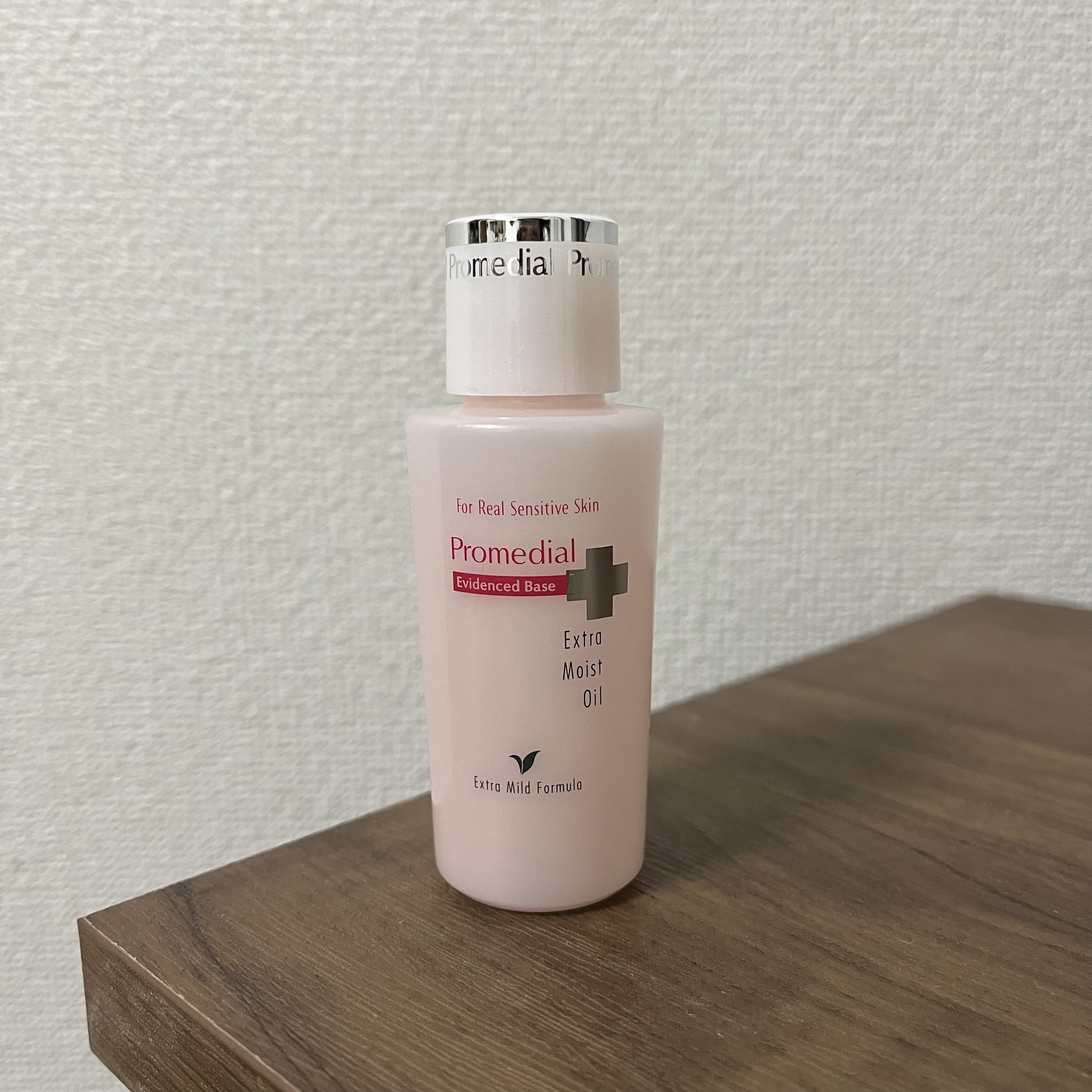 エクストラモイストオイル / プロメディアルの口コミ | おすすめ順