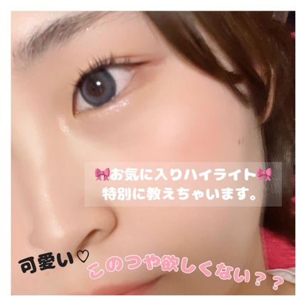 M·A·C ミネラライズ スキンフィニッシュ/M・A・C/パウダーハイライトを使ったクチコミ(1枚目)