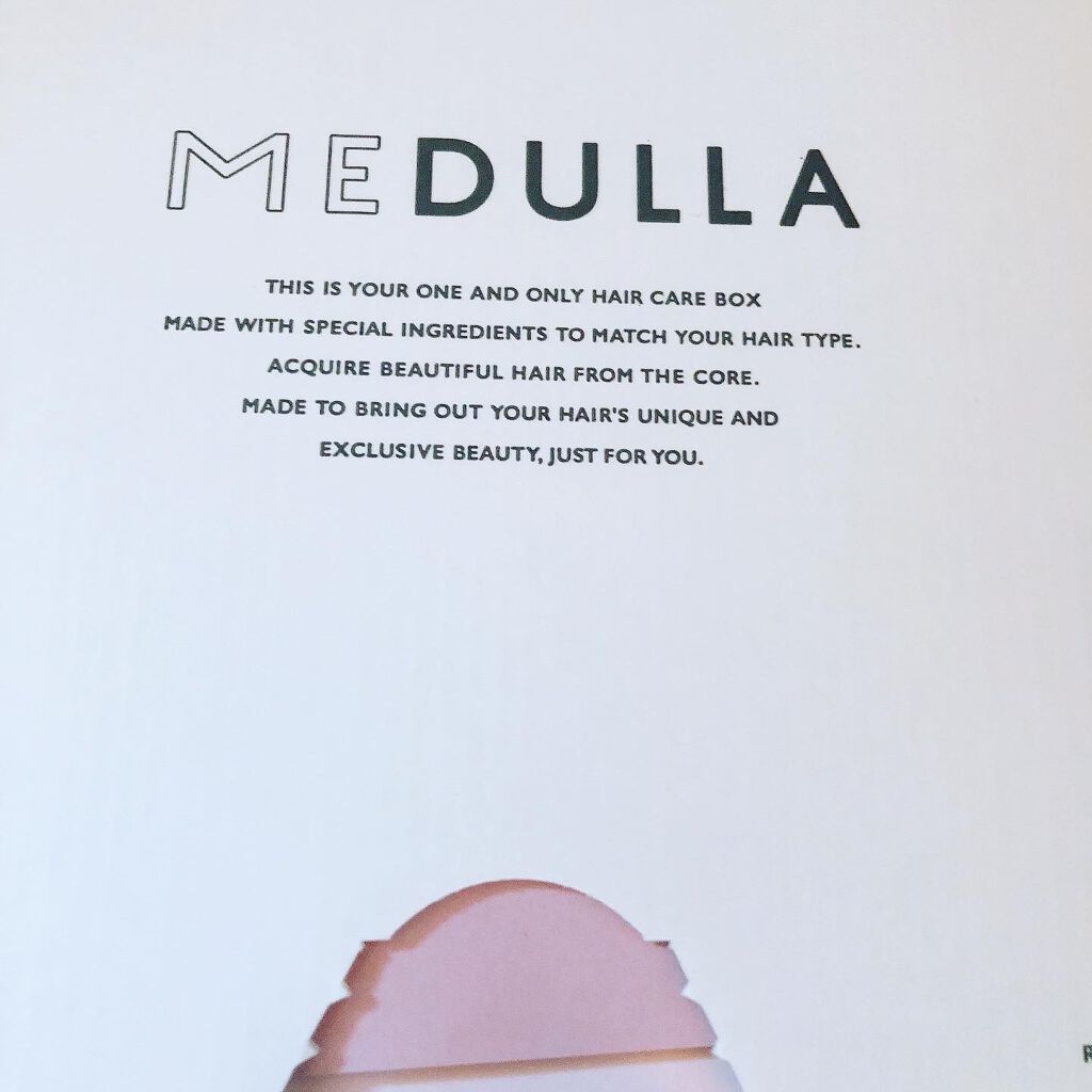 MEDULLA シャンプー/リペア/MEDULLA/シャンプー・コンディショナーを使ったクチコミ(1枚目)