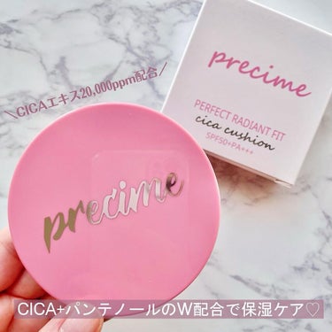  PERFECT RADIANT FIT CICAクッションファンデ/PRECIME/クッションファンデーションを使ったクチコミ（2枚目）