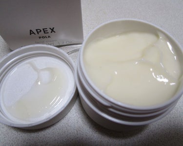 エマルション/APEX/乳液を使ったクチコミ（2枚目）