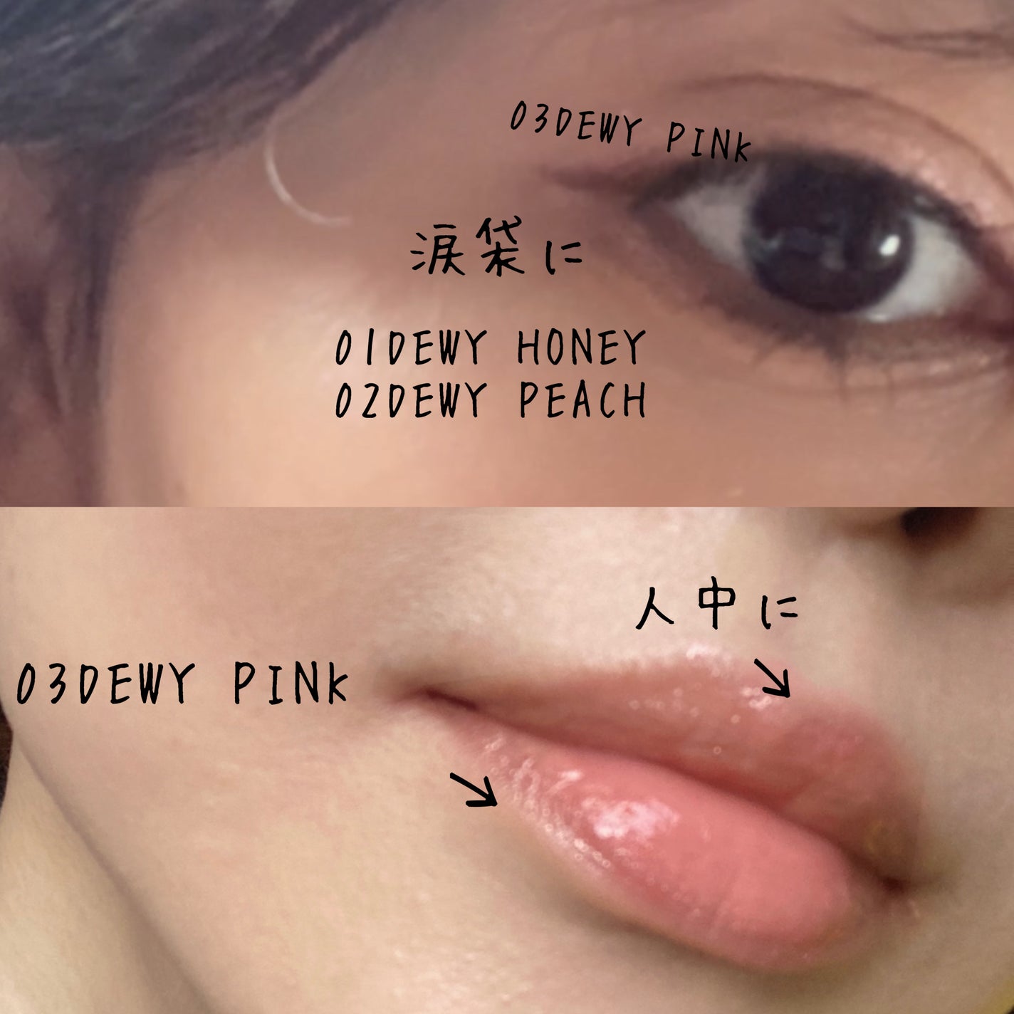 ラストグリッターハイライナー/BBIA/リキッドアイライナーを使ったクチコミ(6枚目)