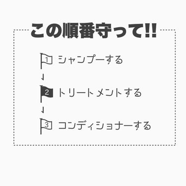 プレミアムタッチ 浸透美容液ヘアマスク/フィーノ/洗い流すヘアトリートメントを使ったクチコミ（3枚目）