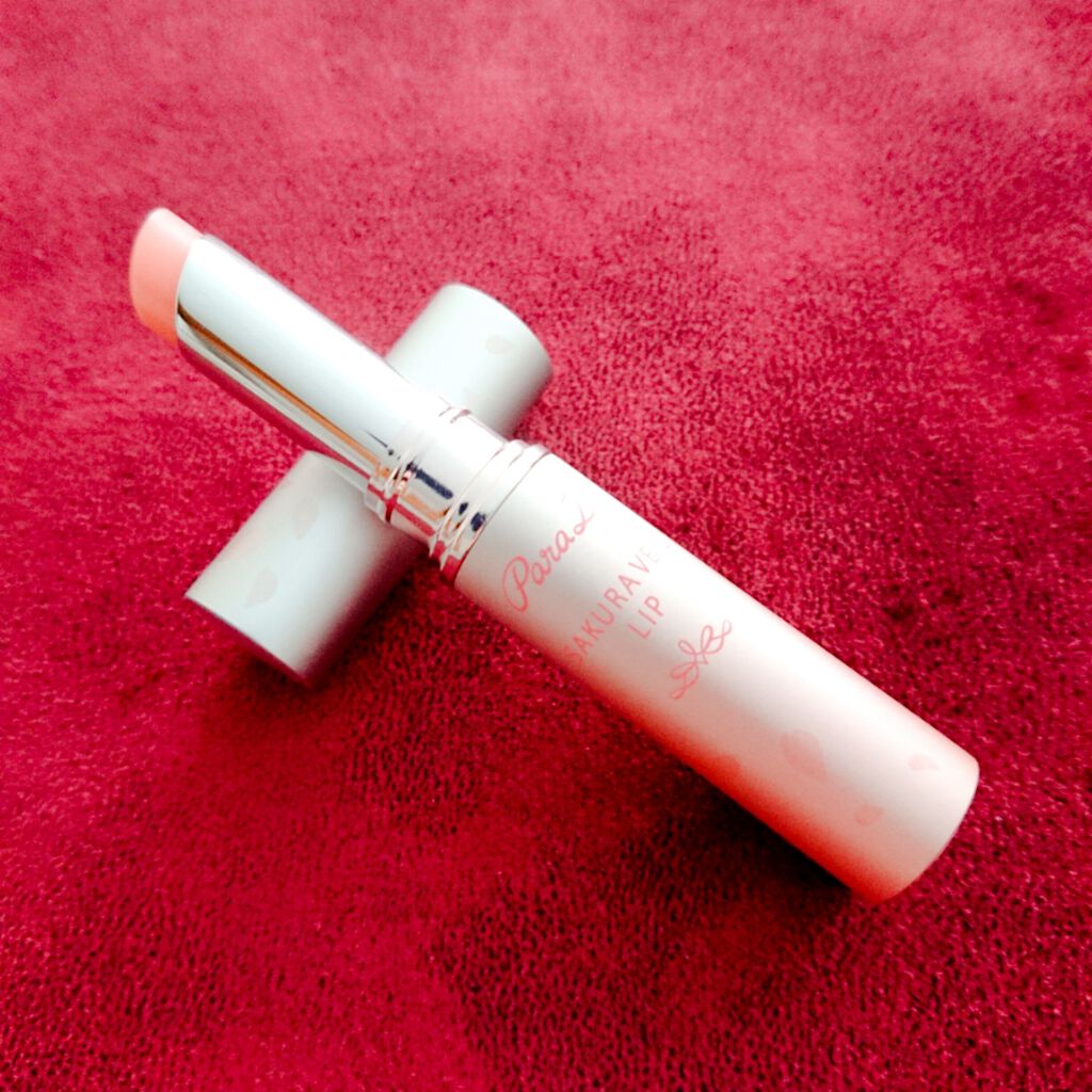 サクラヴェールリップ/パラドゥ/リップクリームを使ったクチコミ（3枚目）