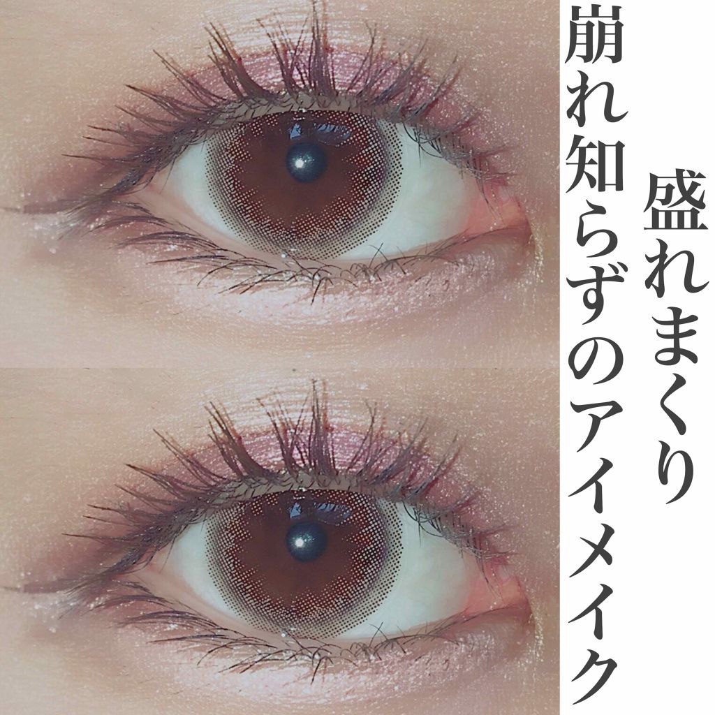 グロッシーリッチ アイズ/Visée/アイシャドウパレットを使ったクチコミ(1枚目)
