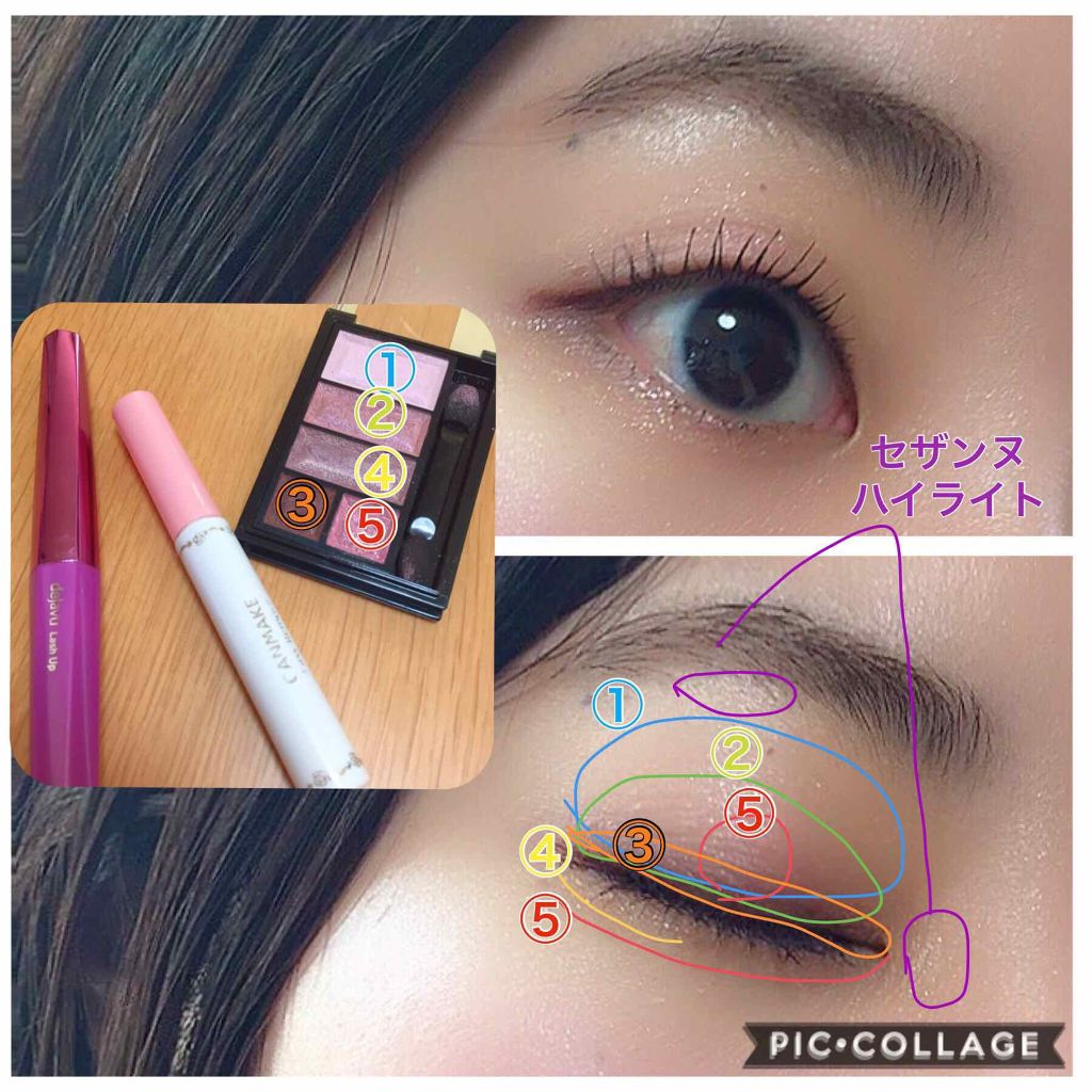 ショコラスウィート アイズ/リンメル ロンドン/アイシャドウパレットを使ったクチコミ（2枚目）