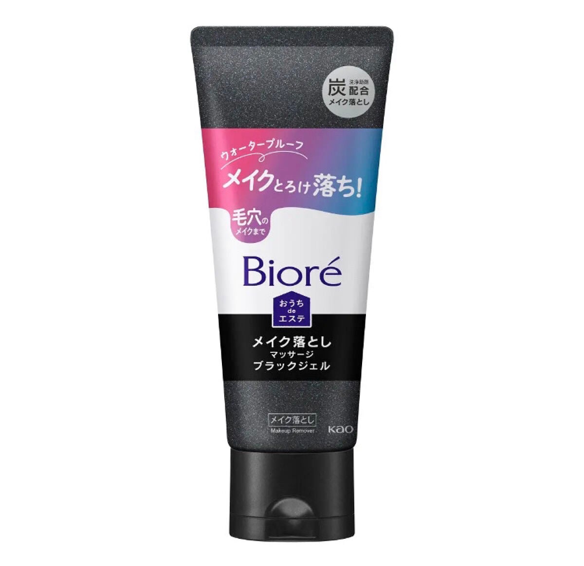 ビオレ おうちdeエステ メイク落とし マッサージブラックジェル/ビオレ/クレンジングジェルを使ったクチコミ(1枚目)