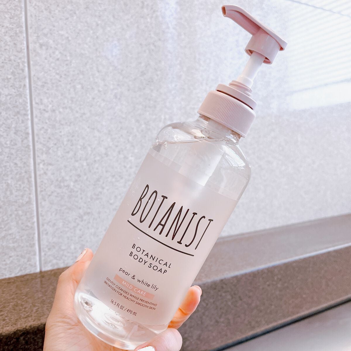 ボタニカルボディーソープ(マイルドケア)/BOTANIST/ボディソープを使ったクチコミ(1枚目)