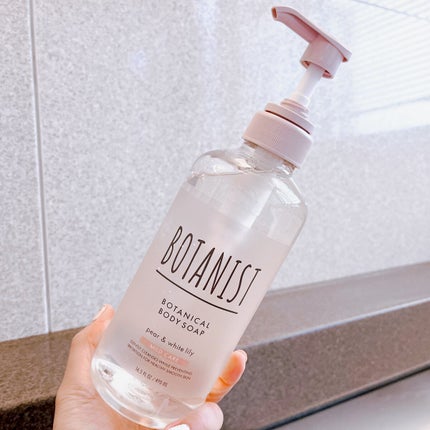 ボタニカルボディーソープ(マイルドケア)/BOTANIST/ボディソープを使ったクチコミ(1枚目)