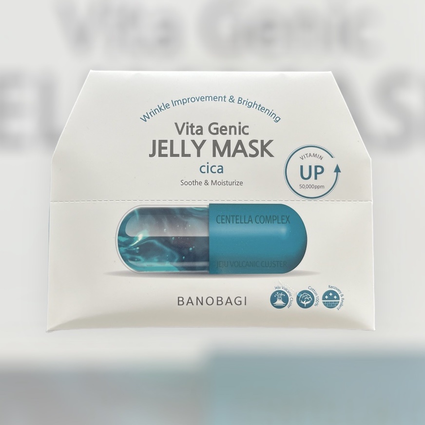 ビタ ジェニックゼリーマスク/BANOBAGI/シートマスク・パックを使ったクチコミ（1枚目）
