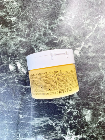 クレンジングバームV/CLAYGE/クレンジングバームを使ったクチコミ(2枚目)