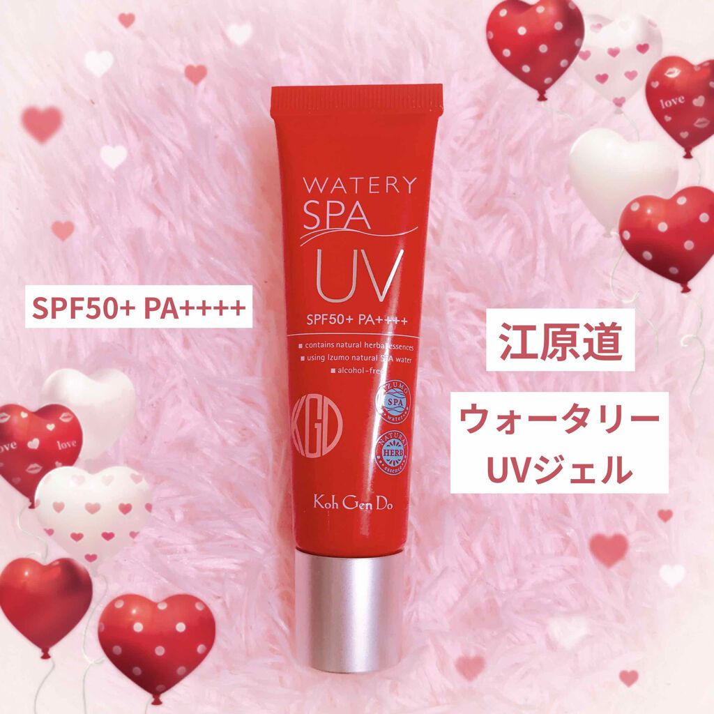 ウォータリーUVジェル/Koh Gen Do/日焼け止めジェルを使ったクチコミ(1枚目)