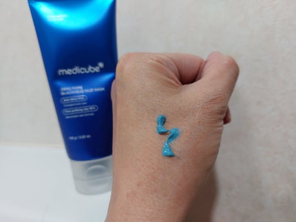 ゼロ毛穴クレイパック/MEDICUBE/洗い流すパック・マスクを使ったクチコミ(2枚目)