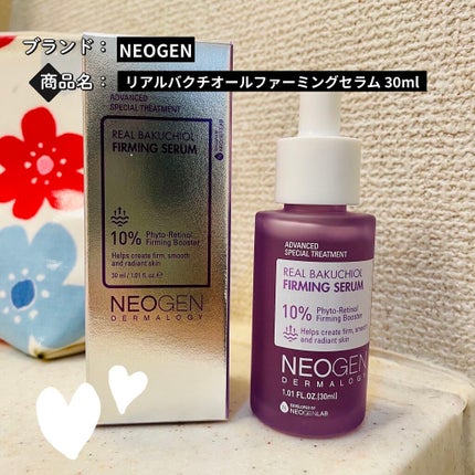 リアルバクチオールファーミングセラム/NEOGEN/美容液を使ったクチコミ(1枚目)