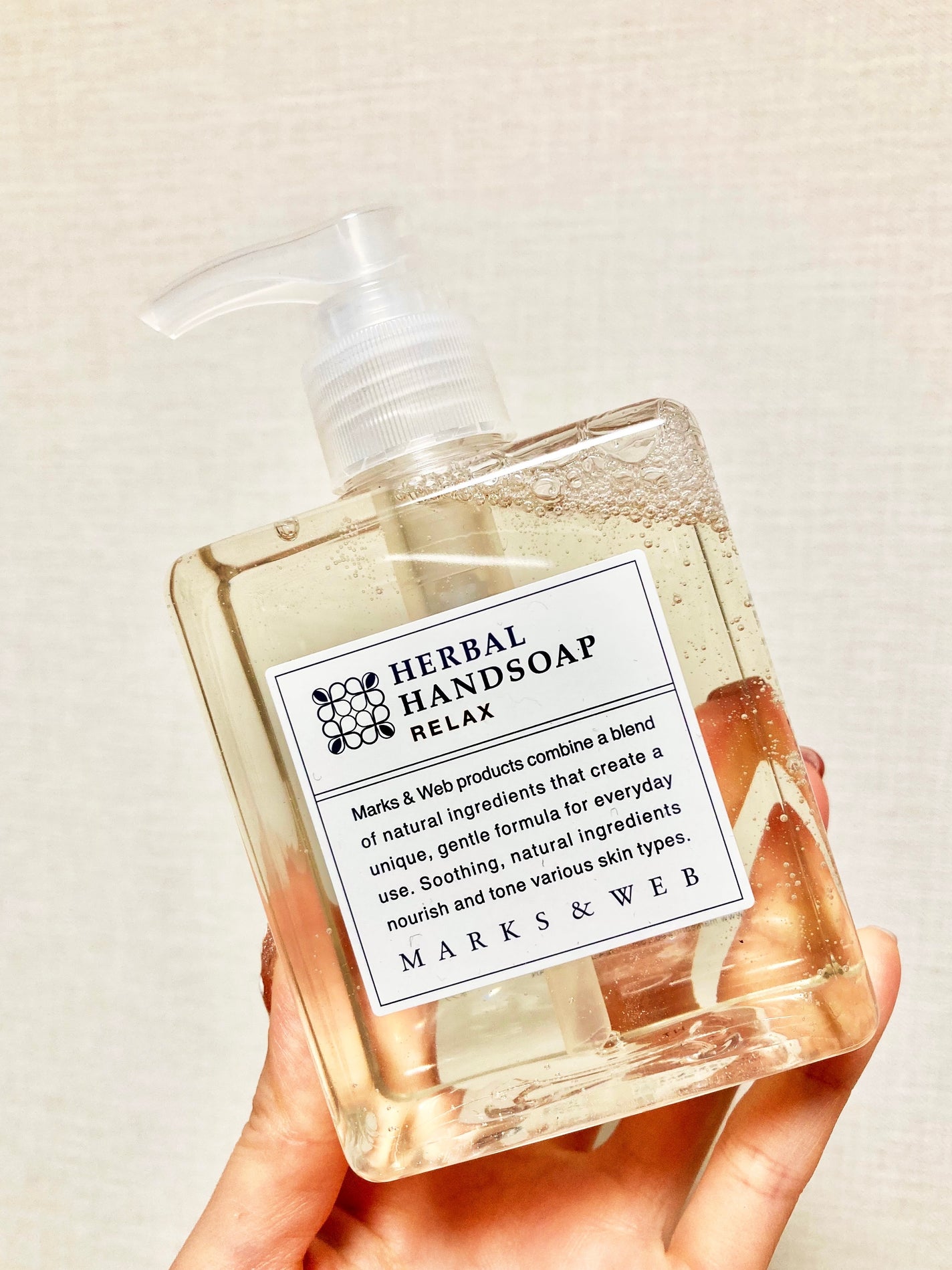 ハーバルハンドソープ リラックス/MARKS&WEB/ハンドソープを使ったクチコミ(1枚目)