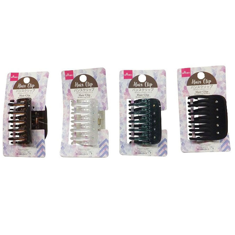 DAISO バンスクリップ（ダブルレッグストーン）