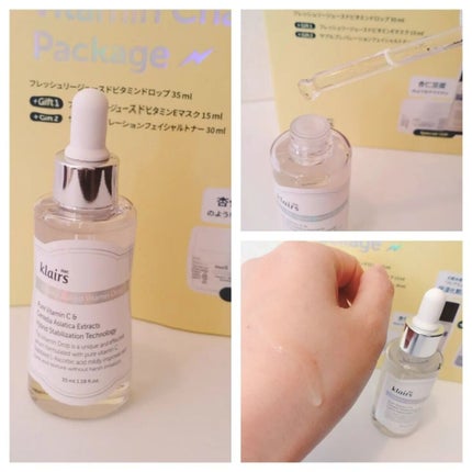 ビタミンチャージパッケージ/Klairs/スキンケアキットを使ったクチコミ(4枚目)