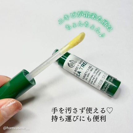 ティーツリー ターゲットジェル/THE BODY SHOP/美容液を使ったクチコミ(3枚目)