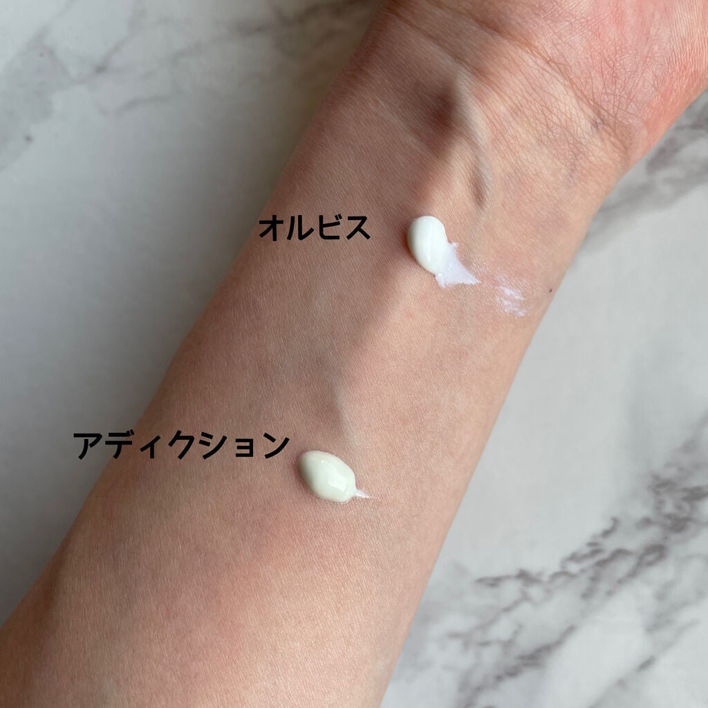 スキンプロテクター/ADDICTION/日焼け止めミルクを使ったクチコミ(2枚目)