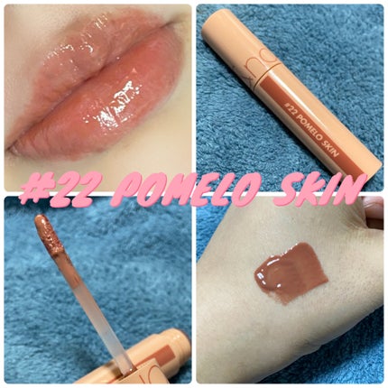 ジューシーラスティングティント/rom&nd/リップティントを使ったクチコミ(2枚目)