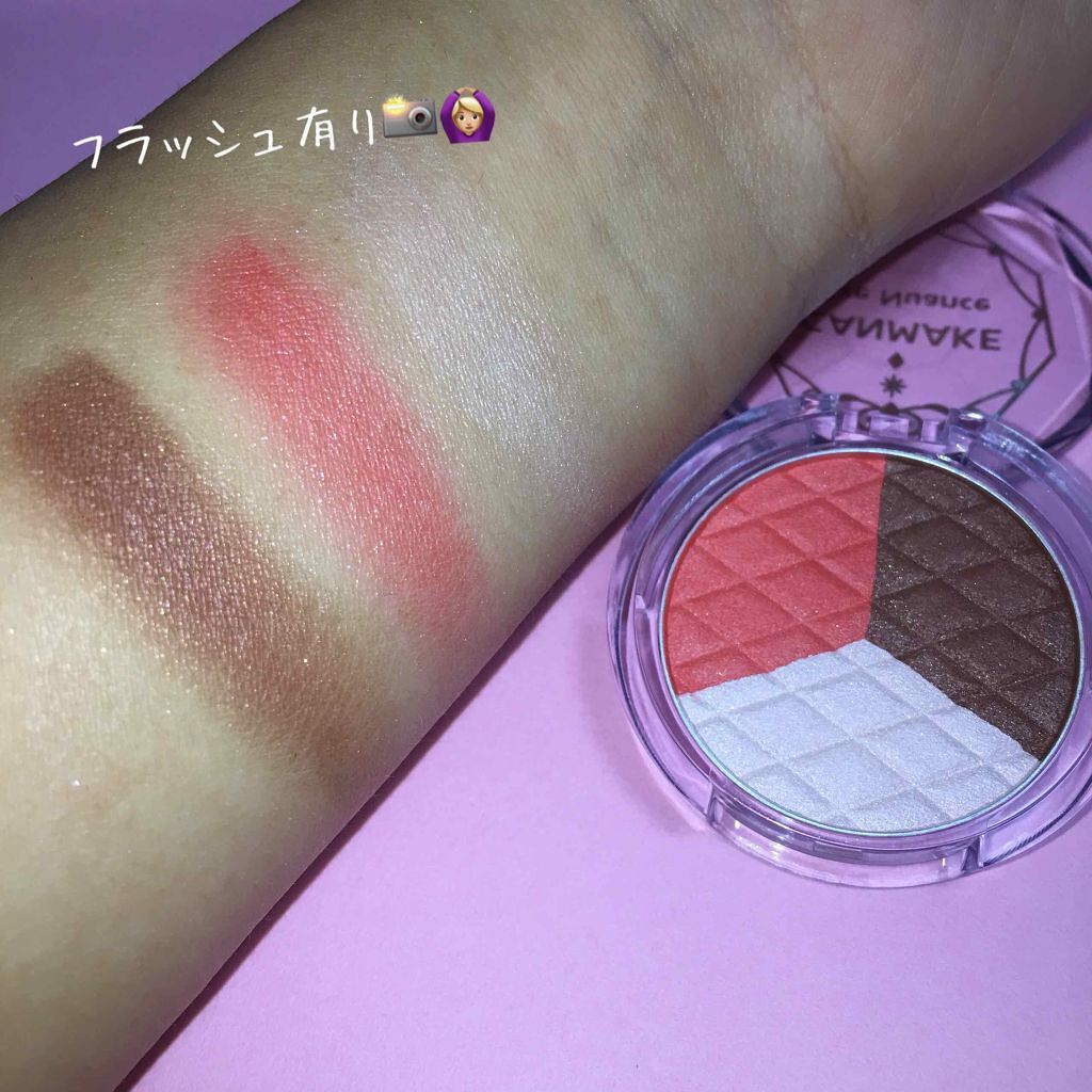 アイニュアンス No.32 ショコラアップル/キャンメイク/アイシャドウパレットを使ったクチコミ（2枚目）