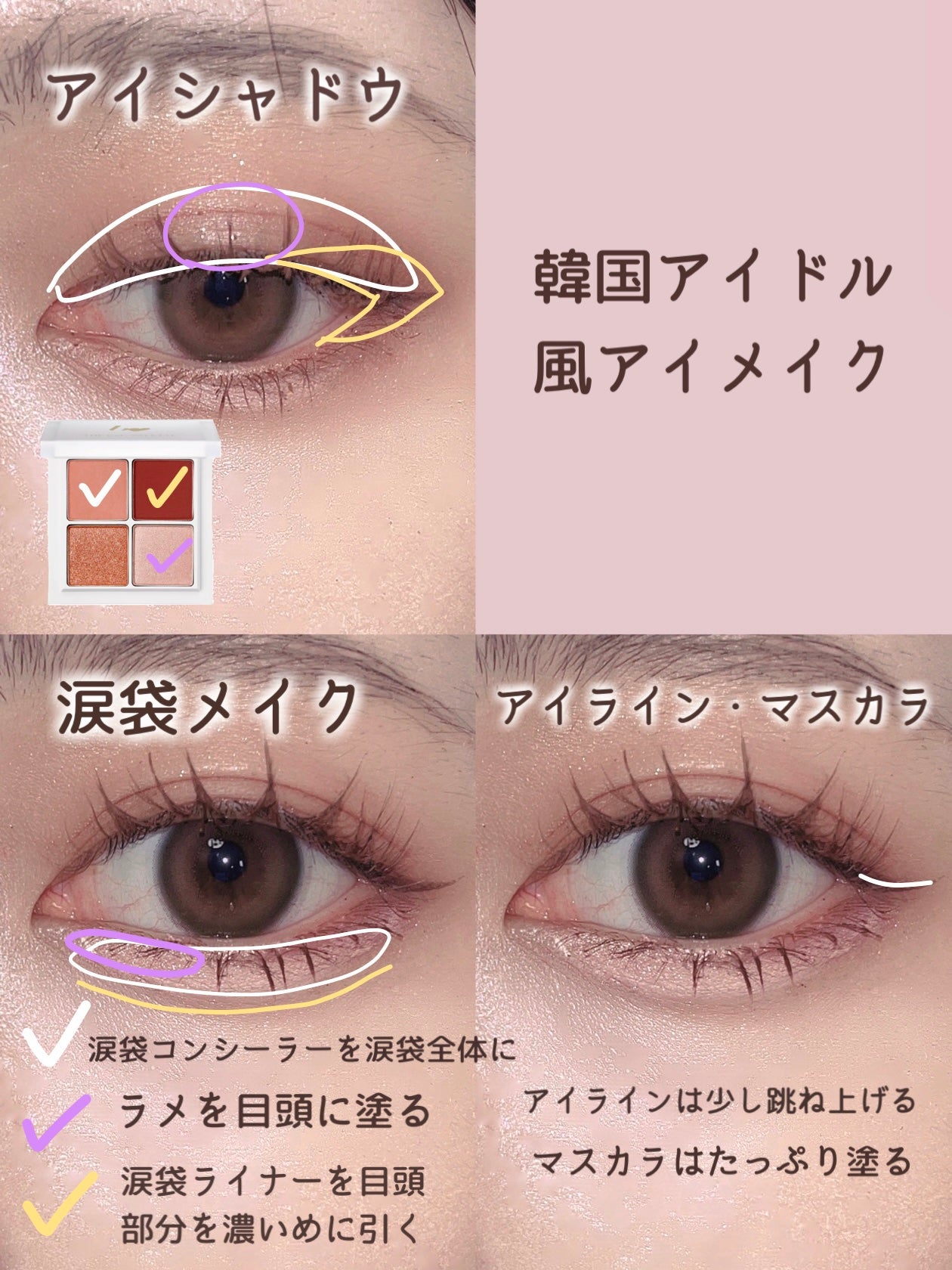 ReVIA 1day/ReVIA/ワンデー(1DAY)カラコンを使ったクチコミ(5枚目)