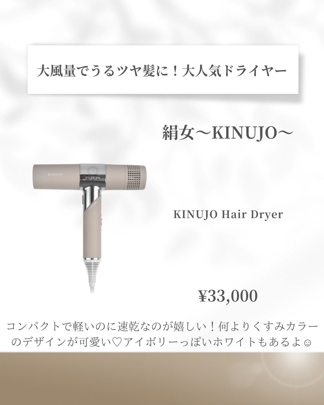 スカルプ電気ブラシ/アンファー(スカルプD)/美顔器・マッサージを使ったクチコミ(2枚目)