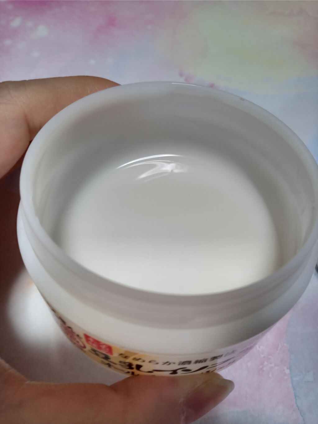 とろんと濃ジェル/なめらか本舗/オールインワン化粧品を使ったクチコミ（2枚目）