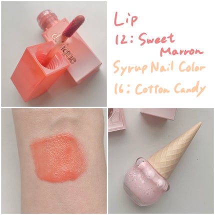 シャドウパレット/dasique/アイシャドウパレットを使ったクチコミ(4枚目)