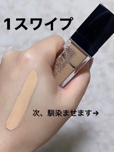 【旧】ディオールスキン フォーエヴァー スキン コレクト コンシーラー 1.5N ニュートラル/Dior/リキッドコンシーラーの画像