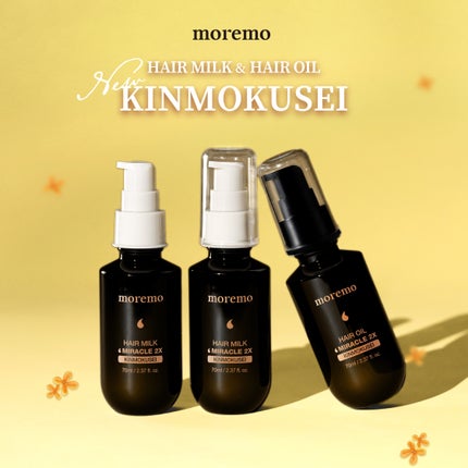 ヘアオイル ミラクル 2X キンモクセイ/moremo/ヘアオイルを使ったクチコミ(1枚目)