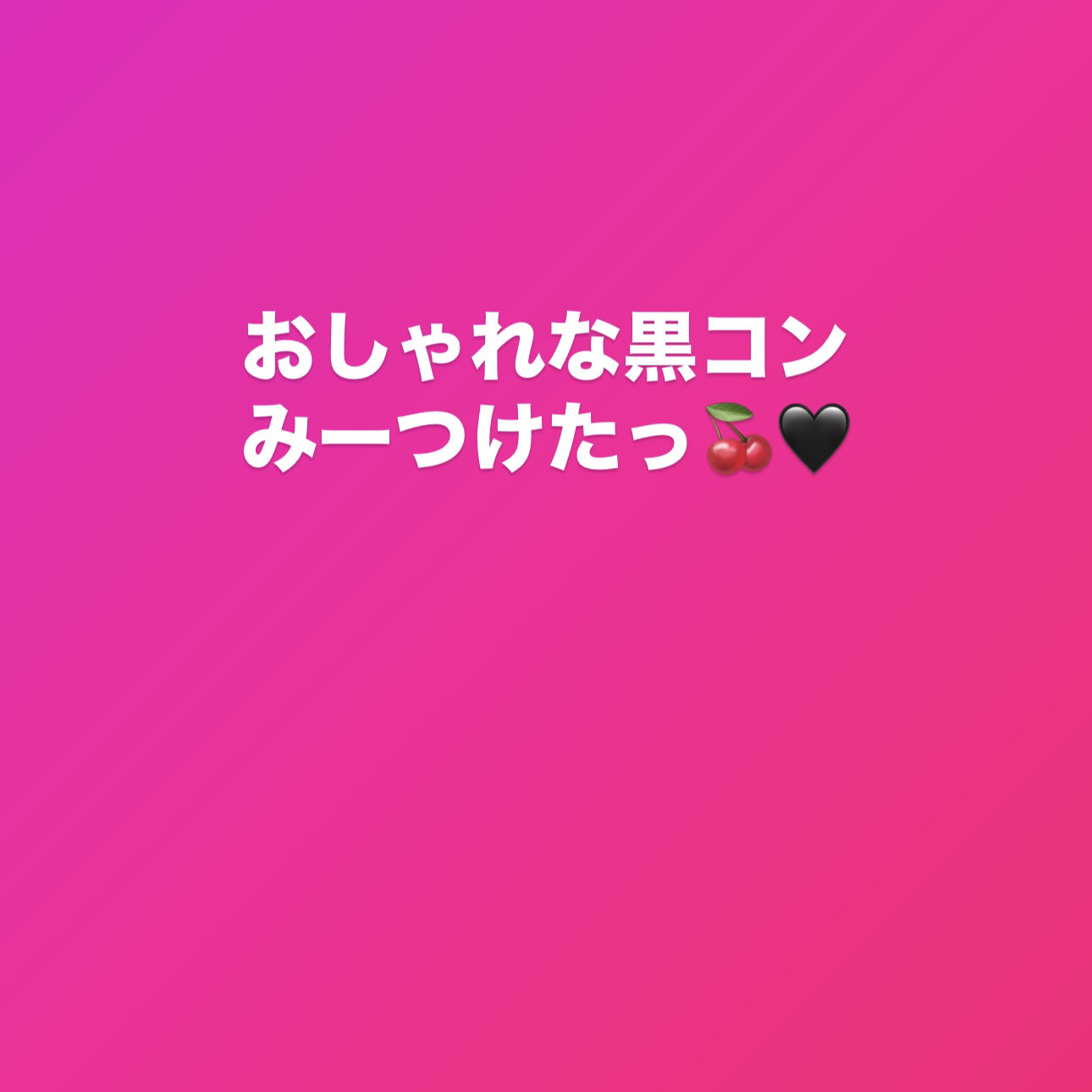 BELLSiQUE 1day/ベルシーク/ワンデー（１DAY）カラコンを使ったクチコミ（1枚目）