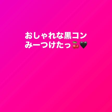 BELLSiQUE 1day/ベルシーク/ワンデー(1DAY)カラコンを使ったクチコミ(1枚目)