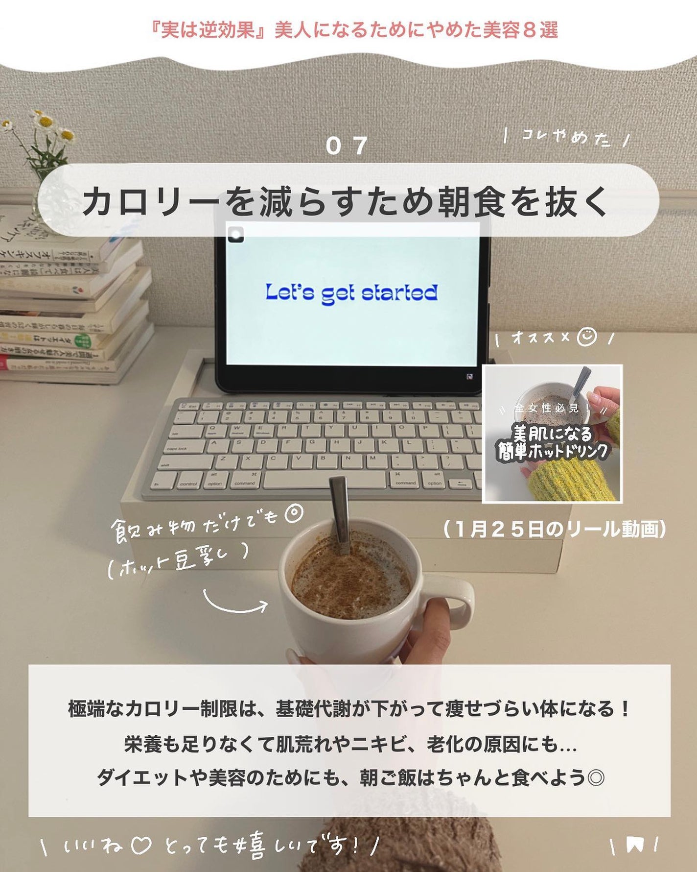 ガミラシークレット オリジナル/ガミラシークレット/洗顔石鹸を使ったクチコミ(8枚目)