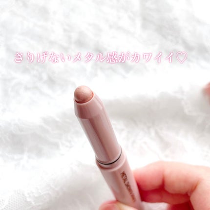 ウォンジョンヨ メタルシャワーペンシル/Wonjungyo/スティックアイシャドウを使ったクチコミ(2枚目)