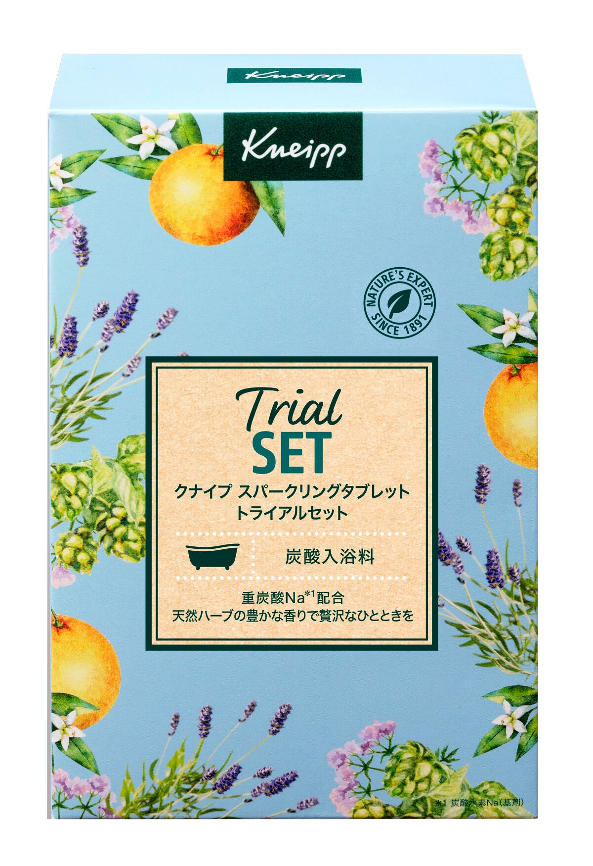 スパークリングタブレット トライアルセット クナイプ