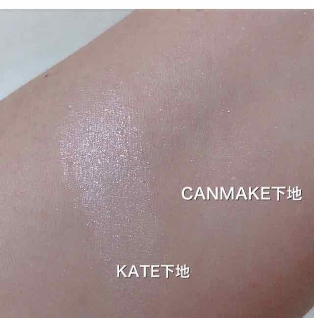 ラスティングマルチアイベース WP/キャンメイク/アイシャドウベースを使ったクチコミ（2枚目）