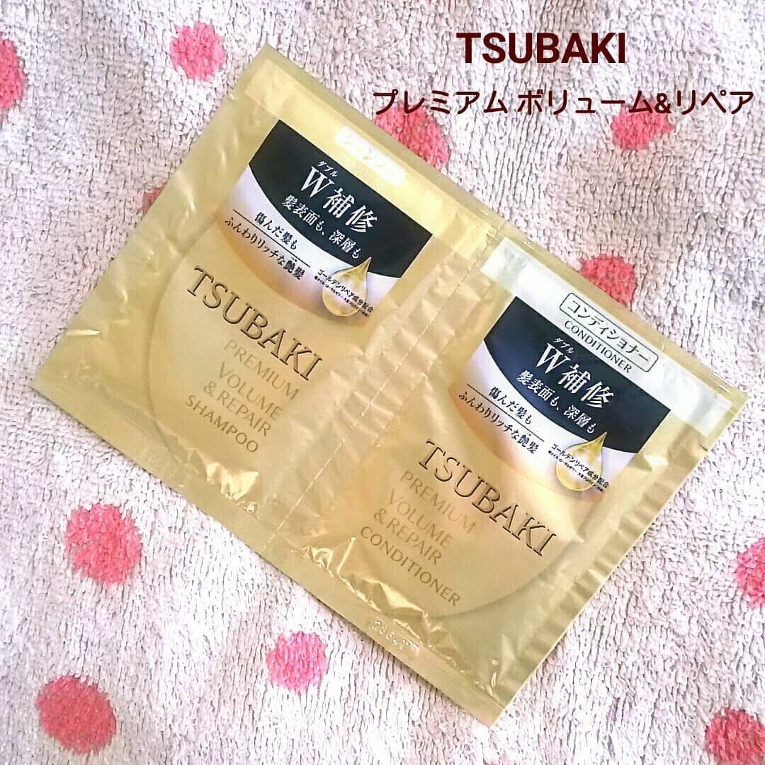 プレミアムボリューム&リペア シャンプー/コンディショナー/TSUBAKI/市販シャンプーを使ったクチコミ(1枚目)
