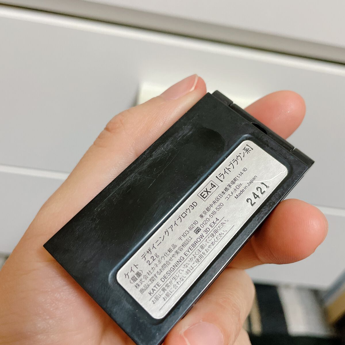 ケイト デザイニングアイブロウ3D/KATE/パウダーアイブロウを使ったクチコミ（3枚目）