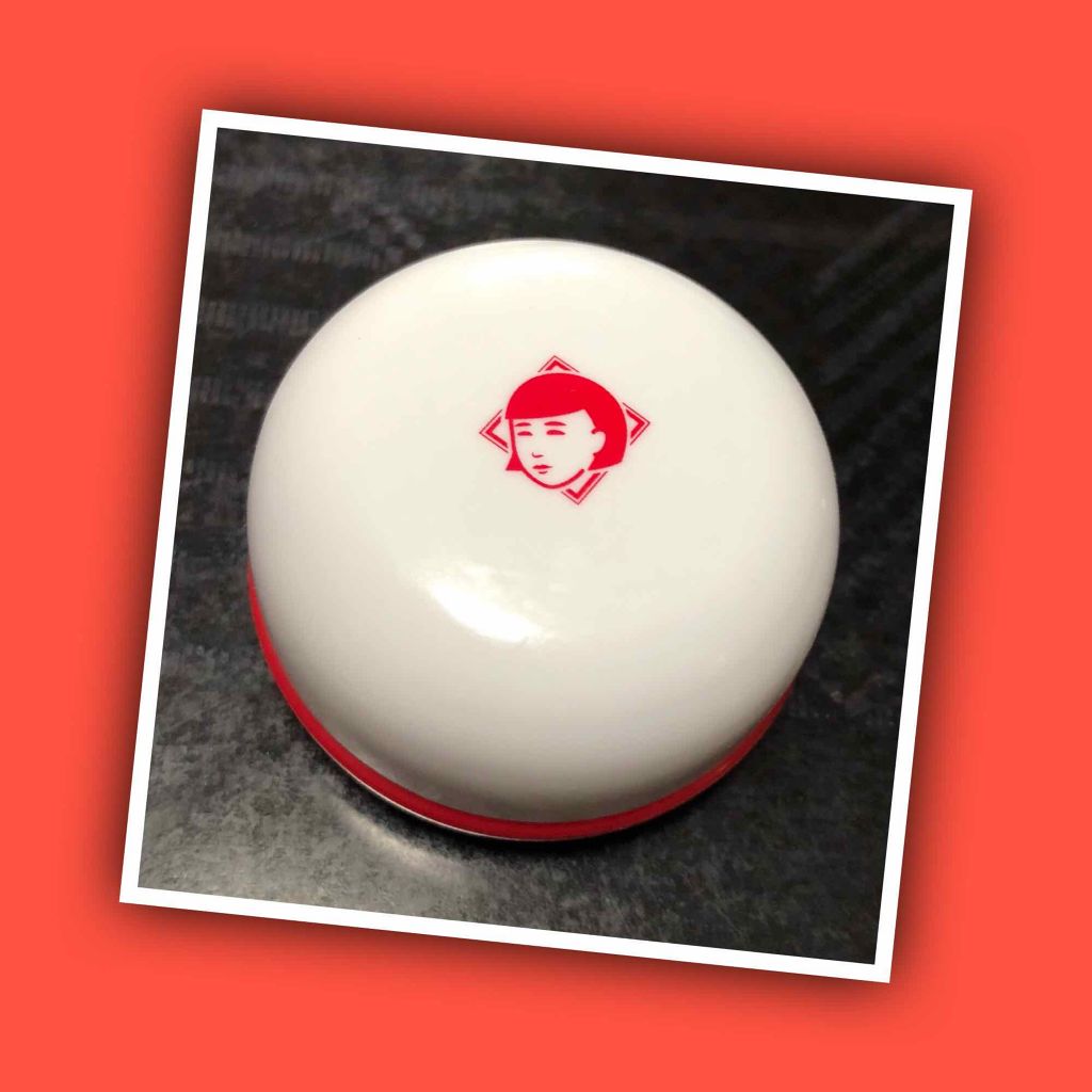 毛穴かくれんぼ下地/毛穴撫子/化粧下地を使ったクチコミ（1枚目）