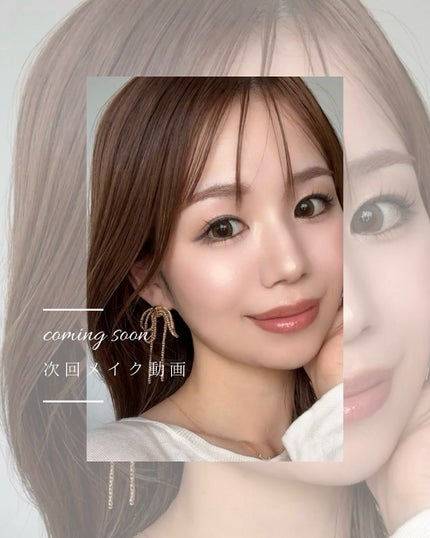 ラプソリュ ルージュ ドラママット/LANCOME/口紅を使ったクチコミ(10枚目)