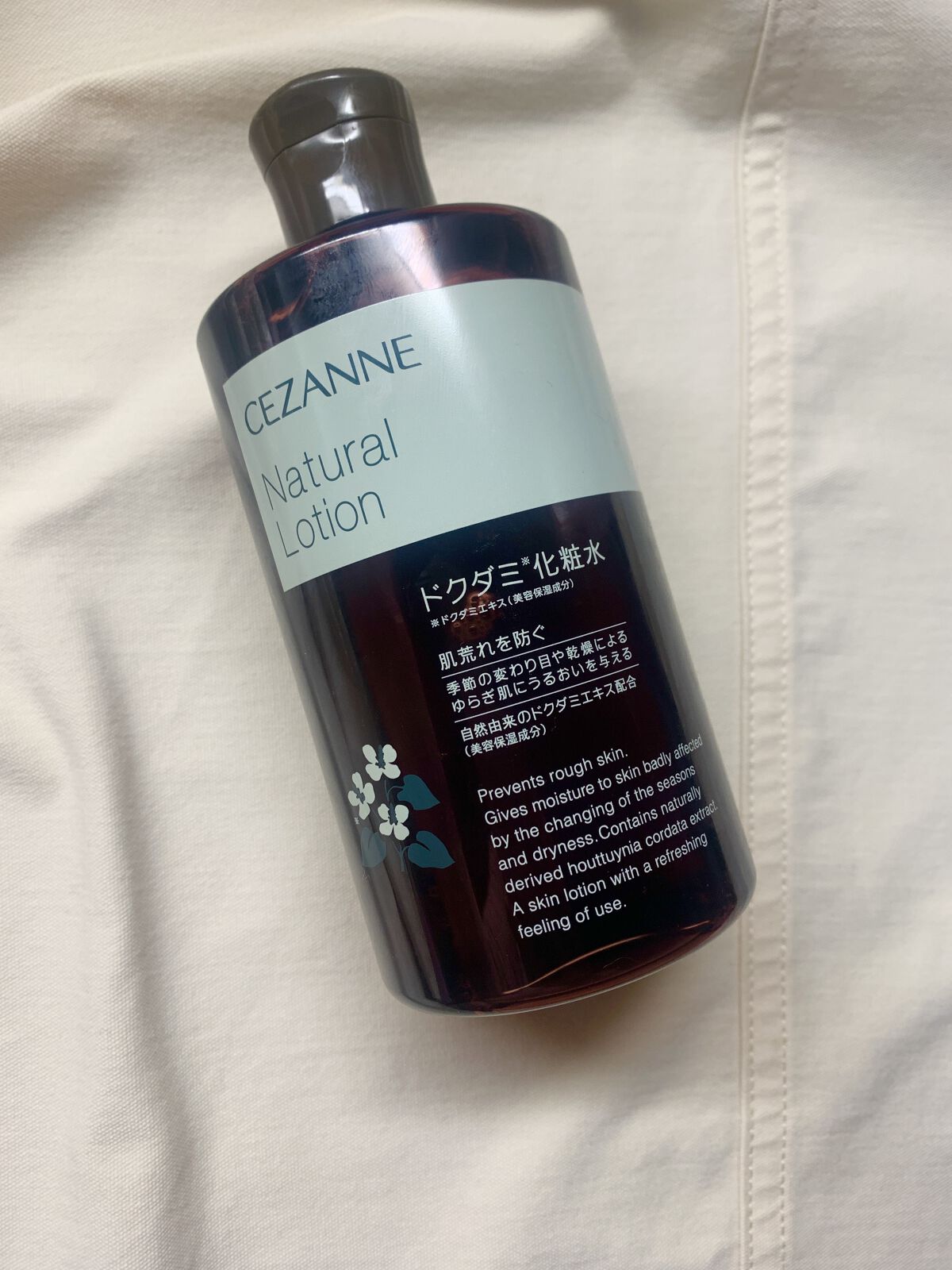 ナチュラルローション Cezanneの効果に関する口コミ Cezanne ナチュラルローション By かづ 混合肌 代前半 Lips